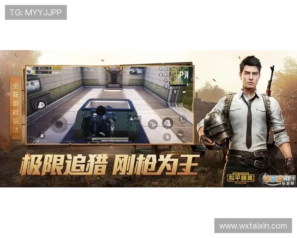 和平精英灵活性排名揭晓RNG战队表现创新高引发关注