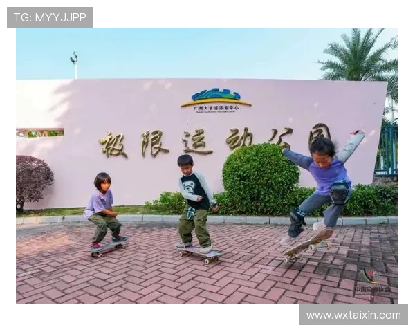 广州滑板队协作创新引发热议助力滑板运动新发展