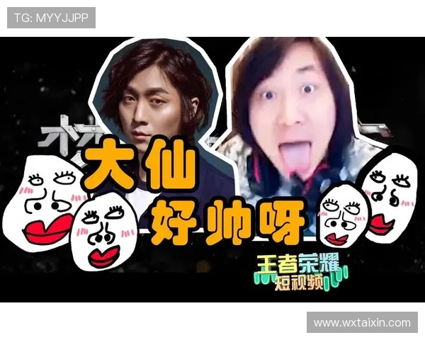 对话张军：回顾王者荣耀职业生涯的荣耀与挑战