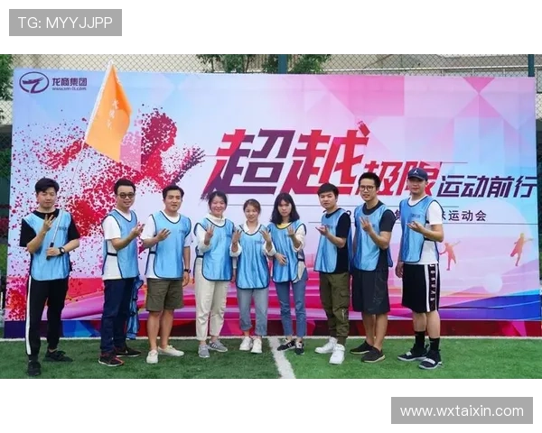 广州极限运动队与重庆极限运动队赛后复盘及经验分享分析