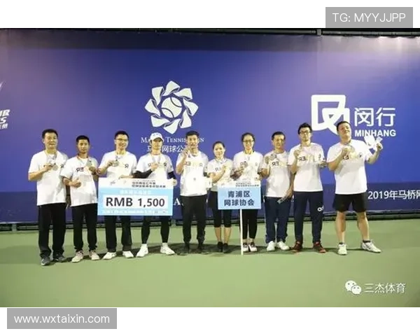 广州网球队与上海网球队耐力对决赛后分析与总结 广州网球队与上海网球队耐力对决赛后分析与总结