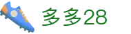 多多28官网-追求健康,你我一起成长